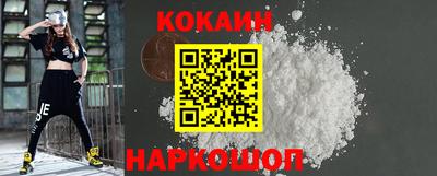 mdma Волжск