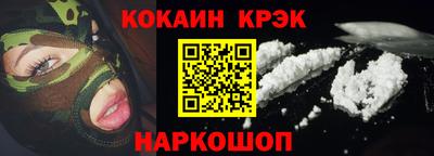 mdma Волжск