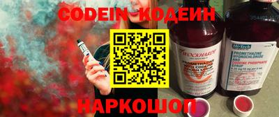 mdma Волжск