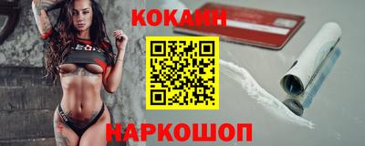 mdma Волжск