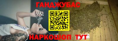 mdma Волжск