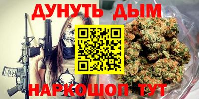 mdma Волжск