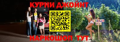 mdma Волжск