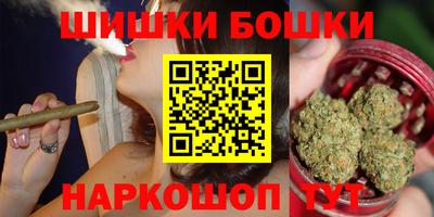 амфетамин Славянск-на-Кубани