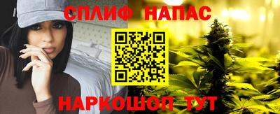 кокаин Волгодонск