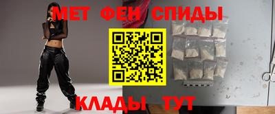 кокаин Волгодонск