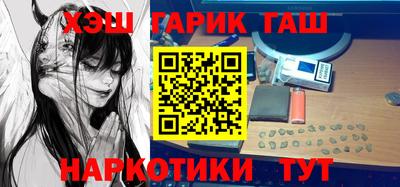 mdma Волжск
