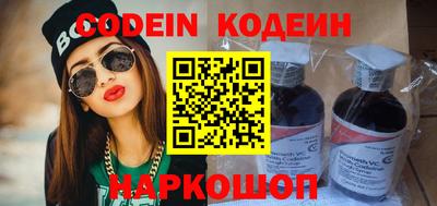 mdma Волжск