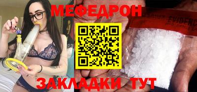 марки lsd Волжский