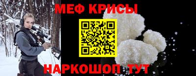 марки lsd Волжский