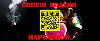 марки lsd Волжский