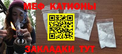 марки lsd Волжский