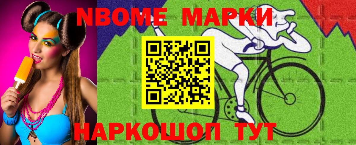 Лсд 25 экстази ecstasy  Вход с VPN  Лсд 25 экстази кислота  Нововоронеж 