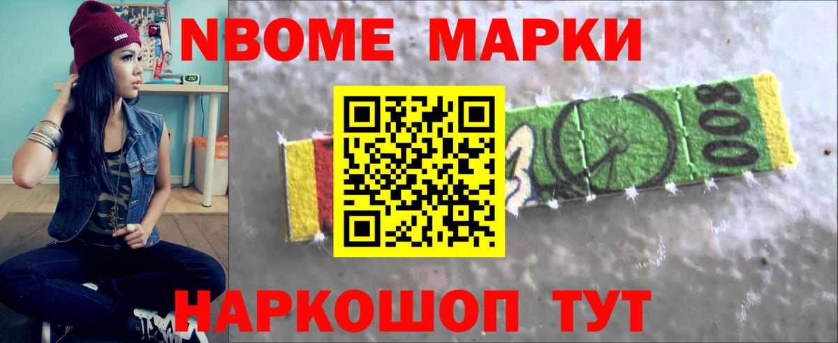 Лсд 25 экстази ecstasy Нововоронеж