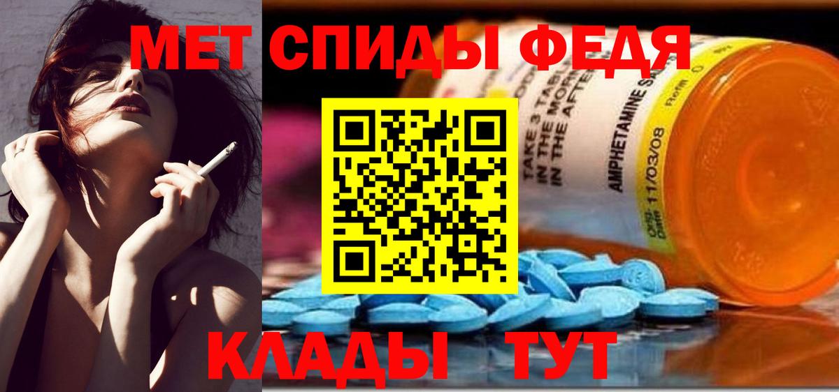 МЕФ  Гашиш  НБОМе  Каннабис  MDMA  Нововоронеж  Гашиш  Меф МЯУ МЯУ   КОКАИН  Вход с VPN 